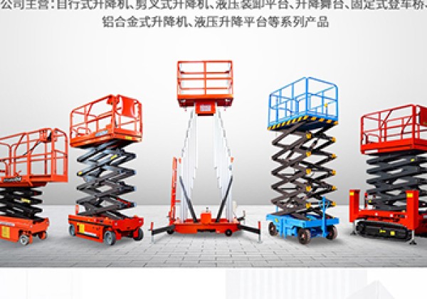 内丘​出口成为核心增长引擎